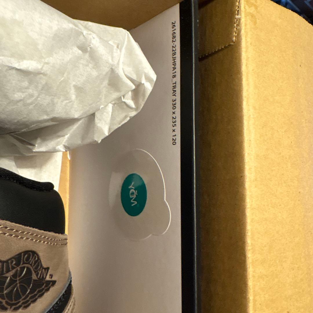 シューズ(男性用) Nike Air Jordan 1 Palomino NODC