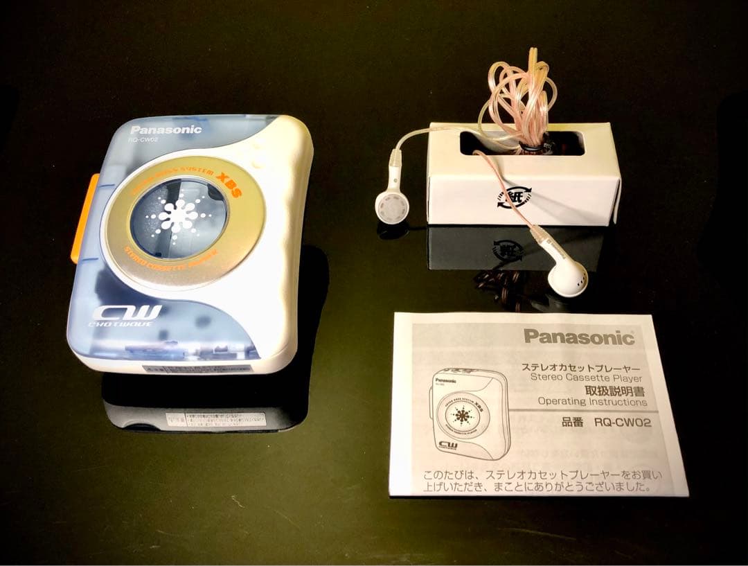 カセットプレーヤーPanasonic RQ-CW02 「 完動、稀少新品未使用」