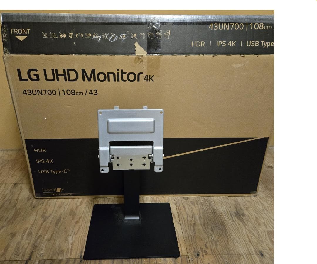 LG 4K モニター 42.5インチ