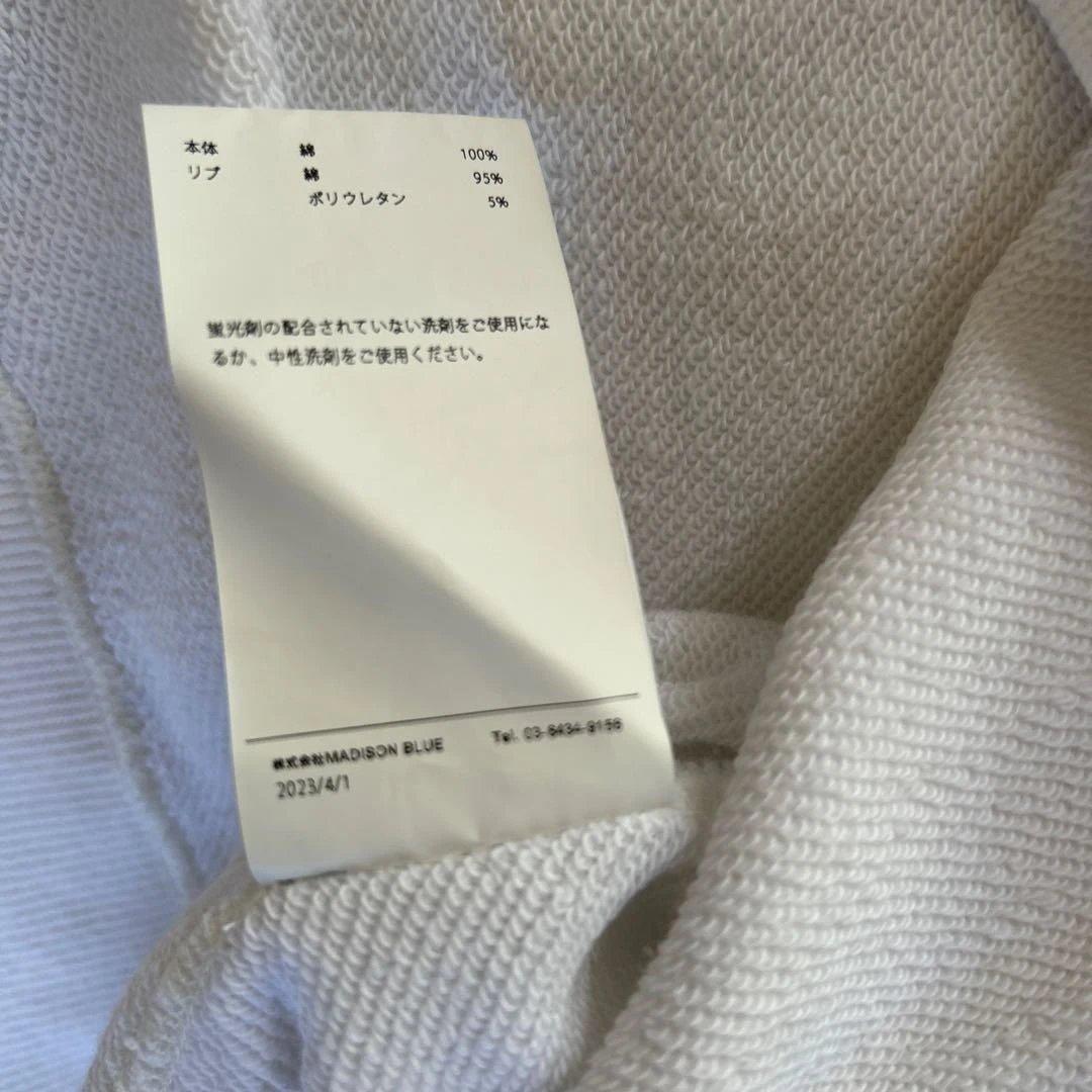 マディソンブルー HELLO sweat スウェット トレーナー 白 02