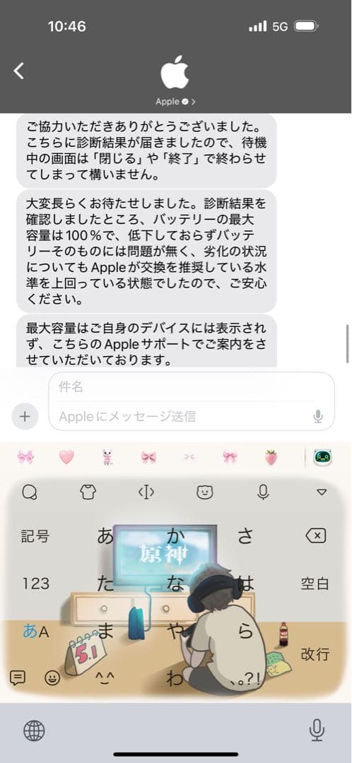 早い者勝ち!!美品 iPadAir 5世代 10.9インチ 人気 スターライト