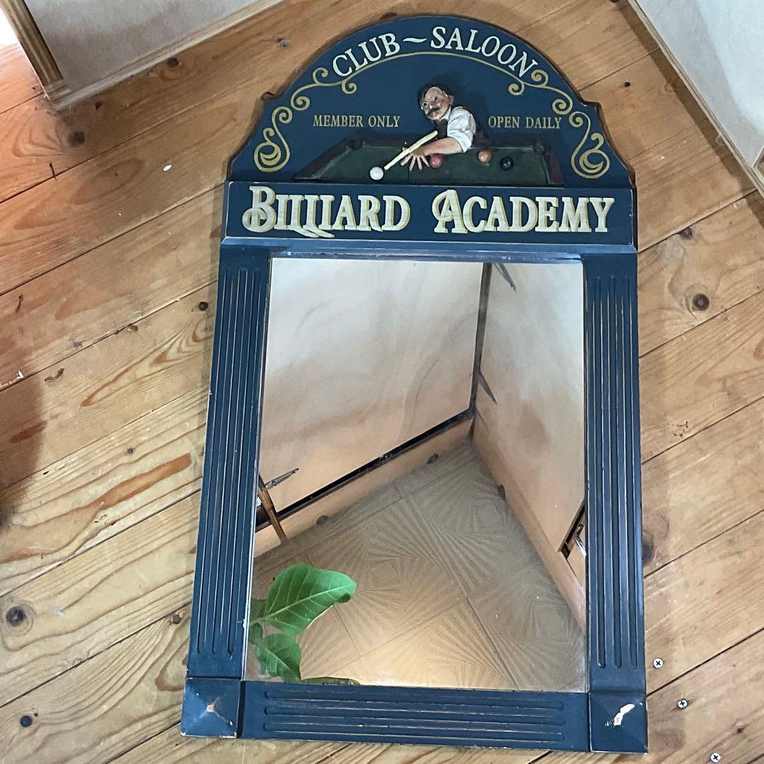 ヴィンテージ 木製フレーム 壁掛けミラー ビリヤード アカデミー