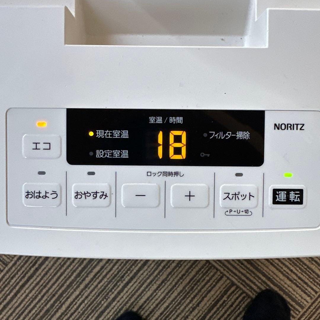 すみこ様ガスファンヒーター GFH-4006S-W5 LPガス用　①