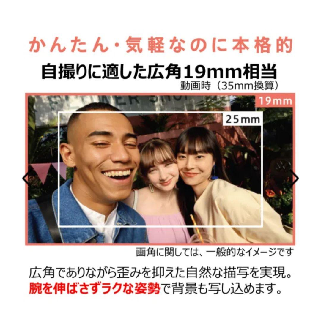 Canon コンパクトデジタルカメラ ブラック