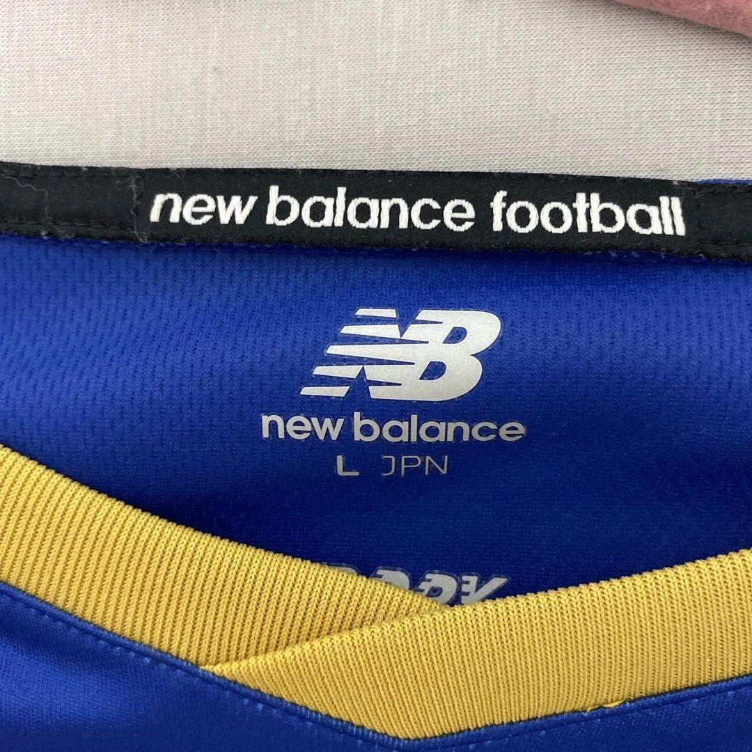 FC東京レプリカユニフォーム