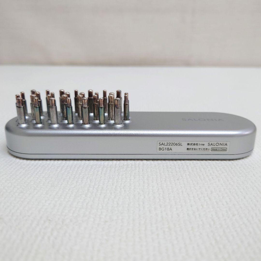 M0917C1 SALONIA SAL22206SL EMS リフトブラシ