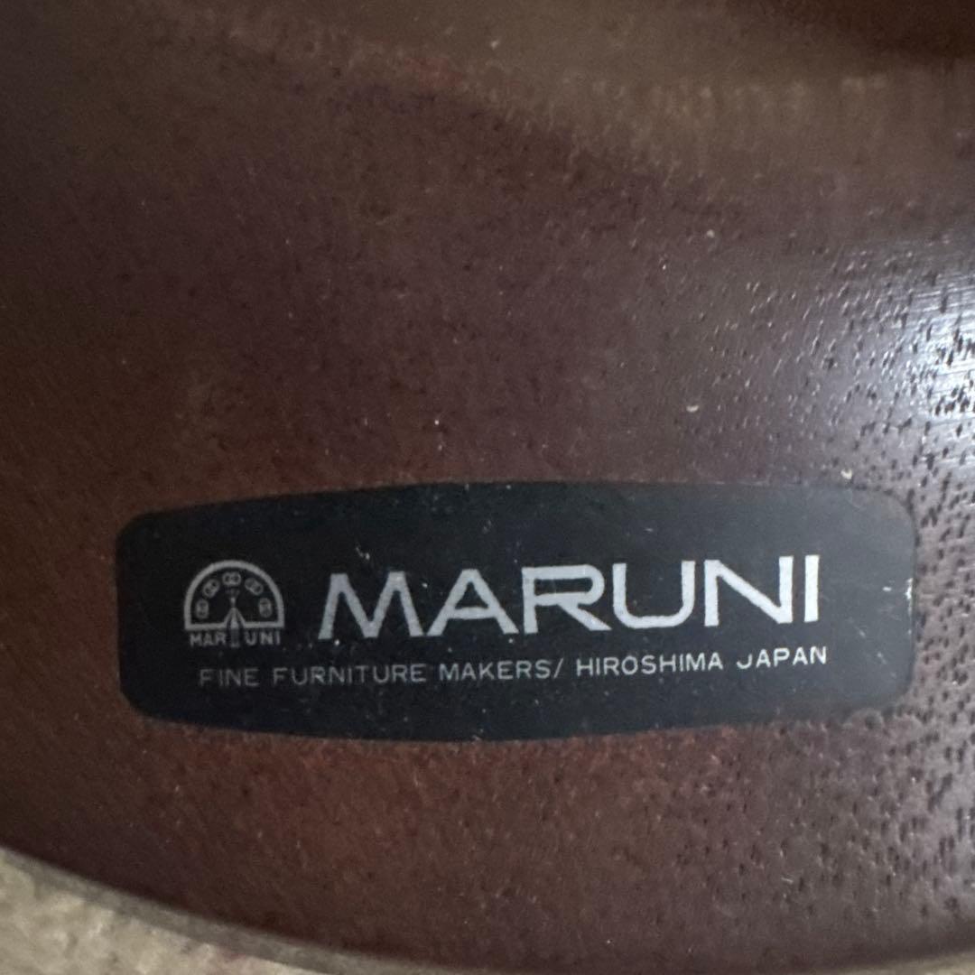 マルニ木工　スタンド灰皿　オールドマルニ