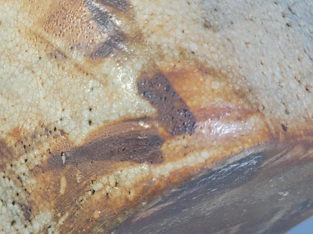 DT184 茶道具 古志野 紅志野 水指 古美術 時代物