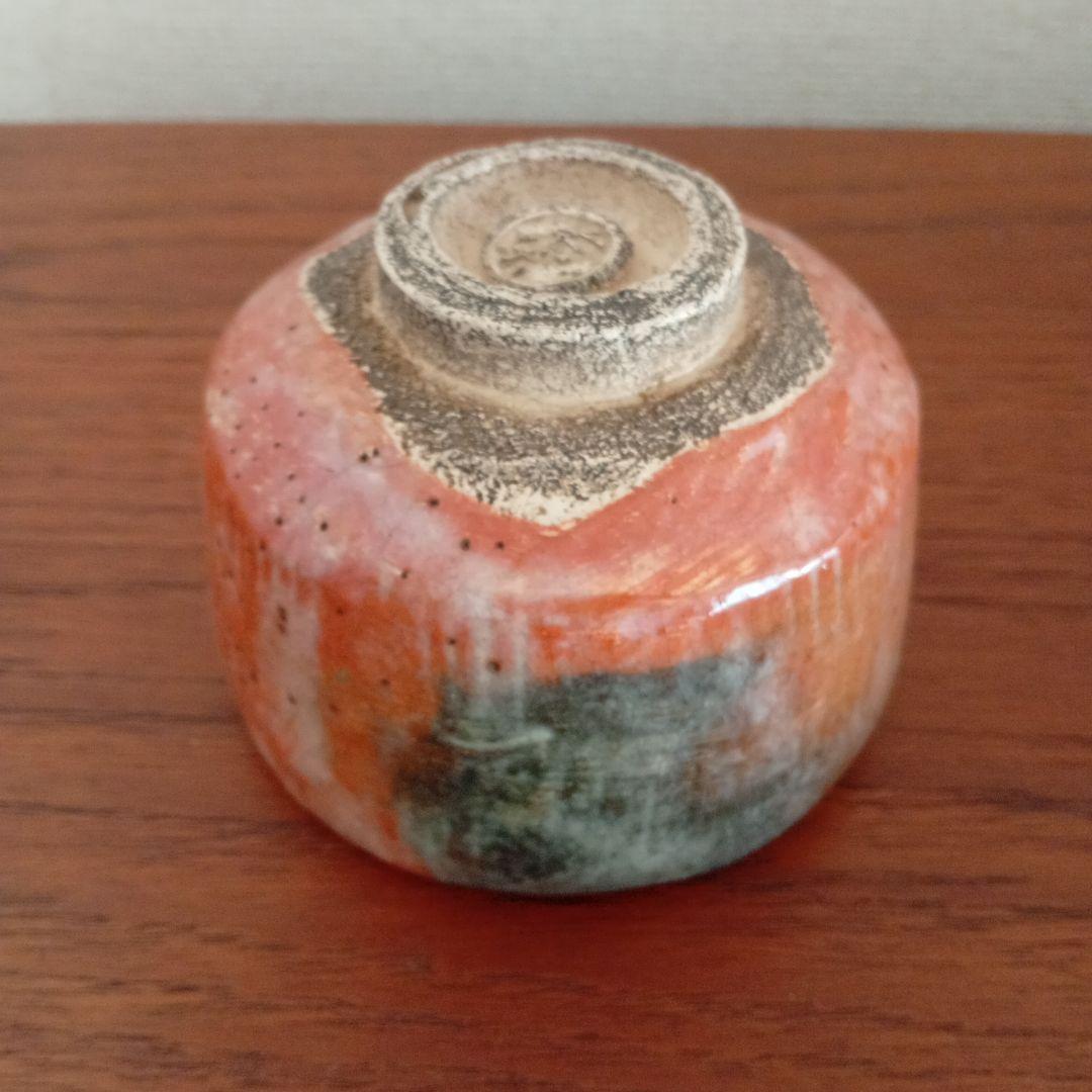 小川長楽　赤楽　（楽吉左衞門）