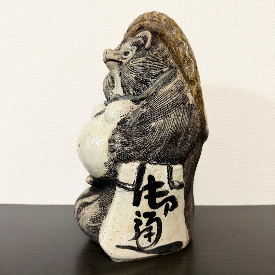 送料無料 明治初期創業老舗 狸庵 信楽焼 手造りのたぬき タヌキ 置物 置き物