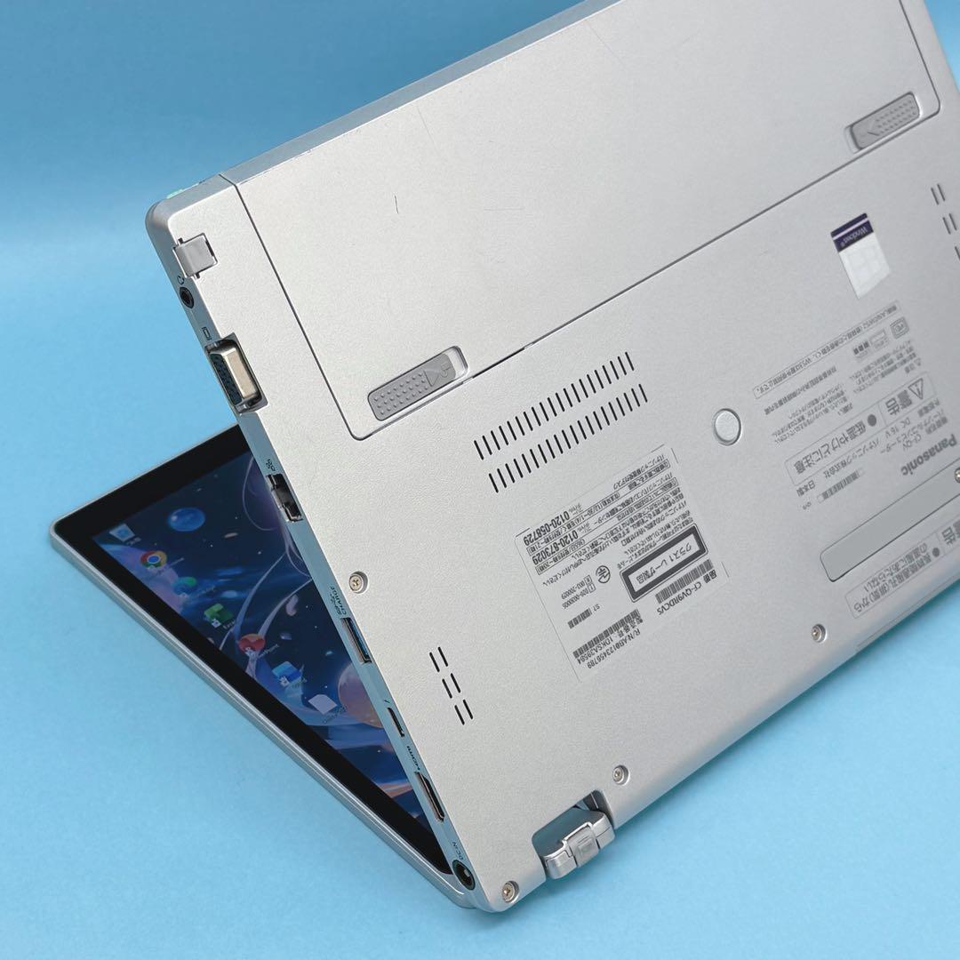 907 美品 レッツノートCF-QV9 第10世代 8GB office