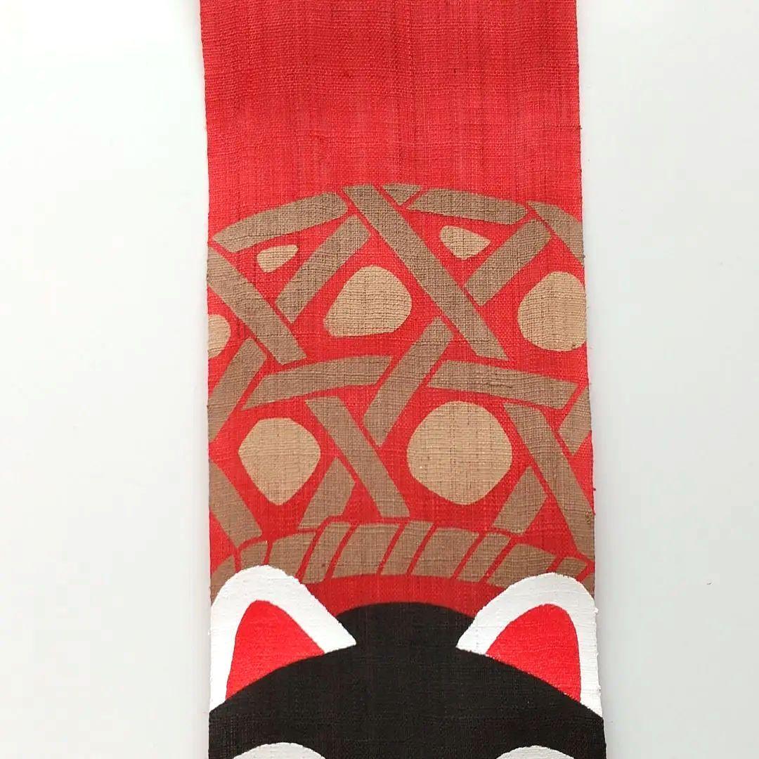 新品・未使用  ※  京都洛柿庵   細タペストリー・『駒犬張り子』※