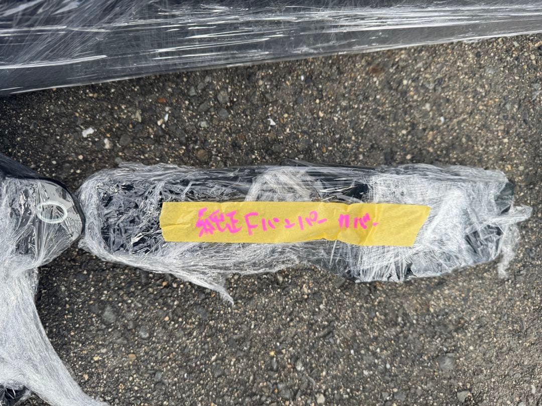 再再販ランドクルーザー70 GDJ76のフロントバンパーセット！