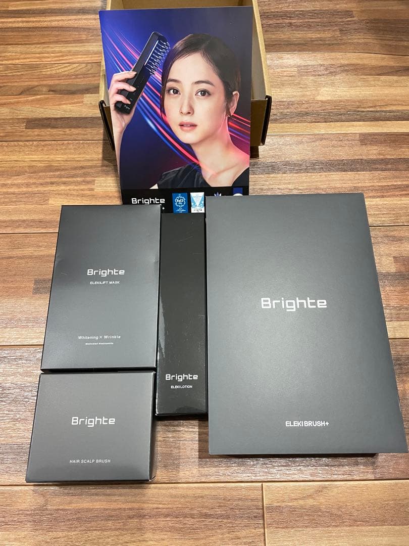 美品Brighte ELEKIBRUSH ブラシ型 美顔器