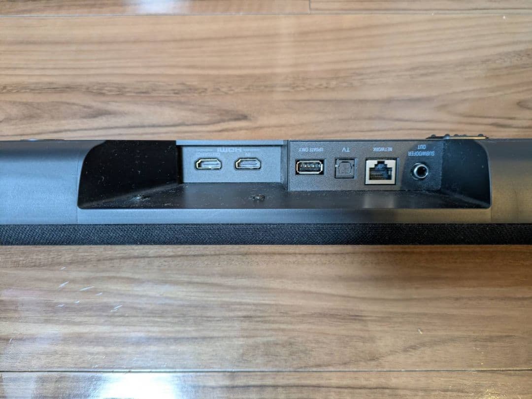 YAMAHAサウンドバー YAS-109 2021年製 Alexa ARC対応