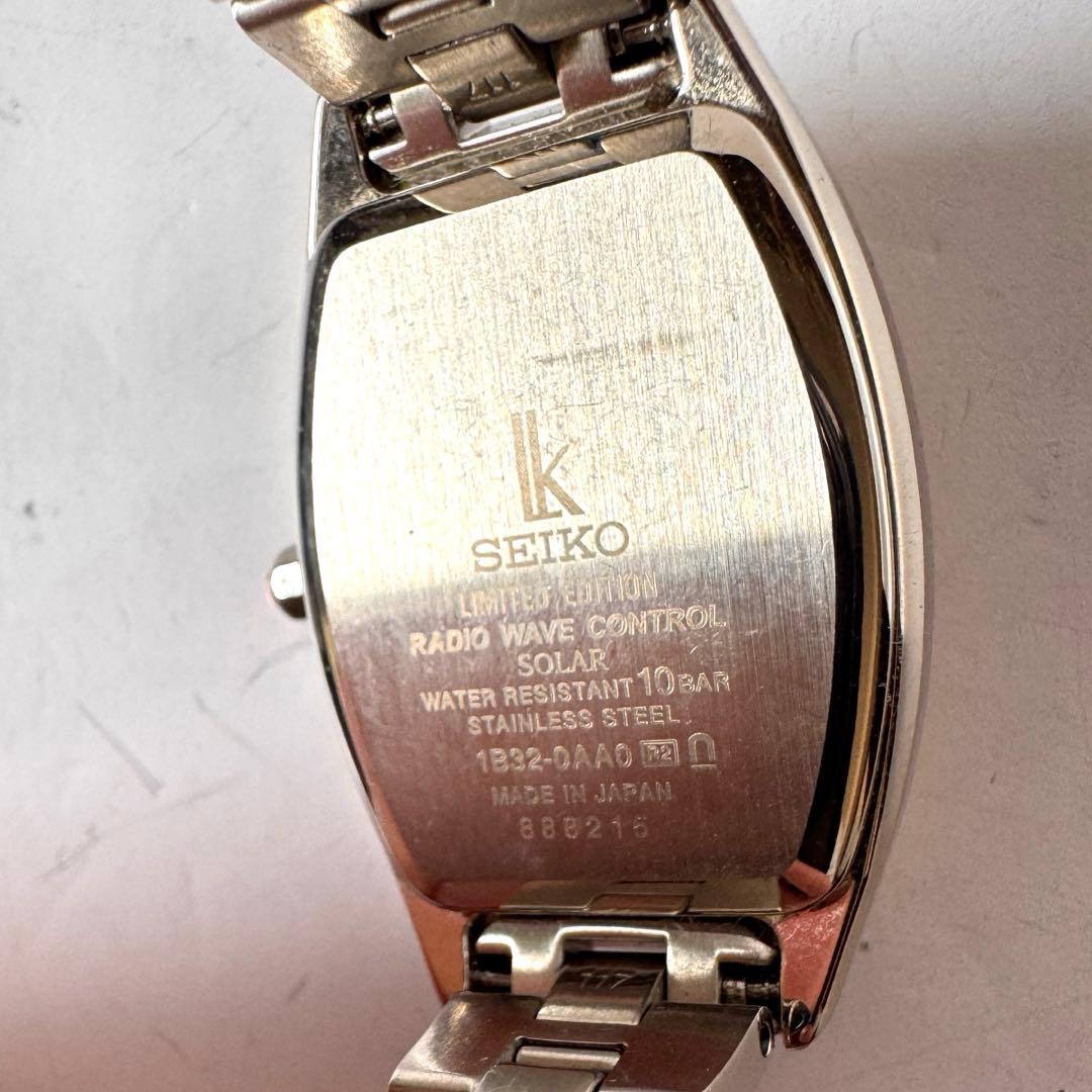 SEIKOセイコーLUKIAルキア 1B21-0AM0 ソーラー腕時計