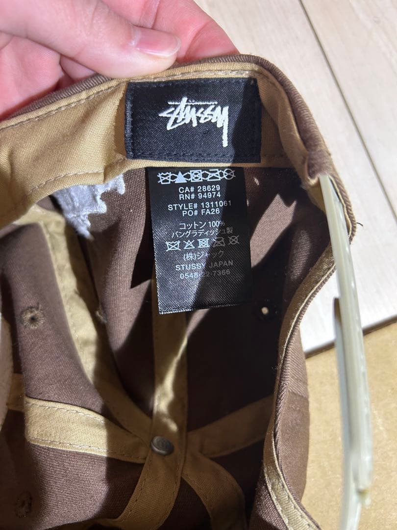 STUSSY Chenille S Low Pro Cap ブラウン