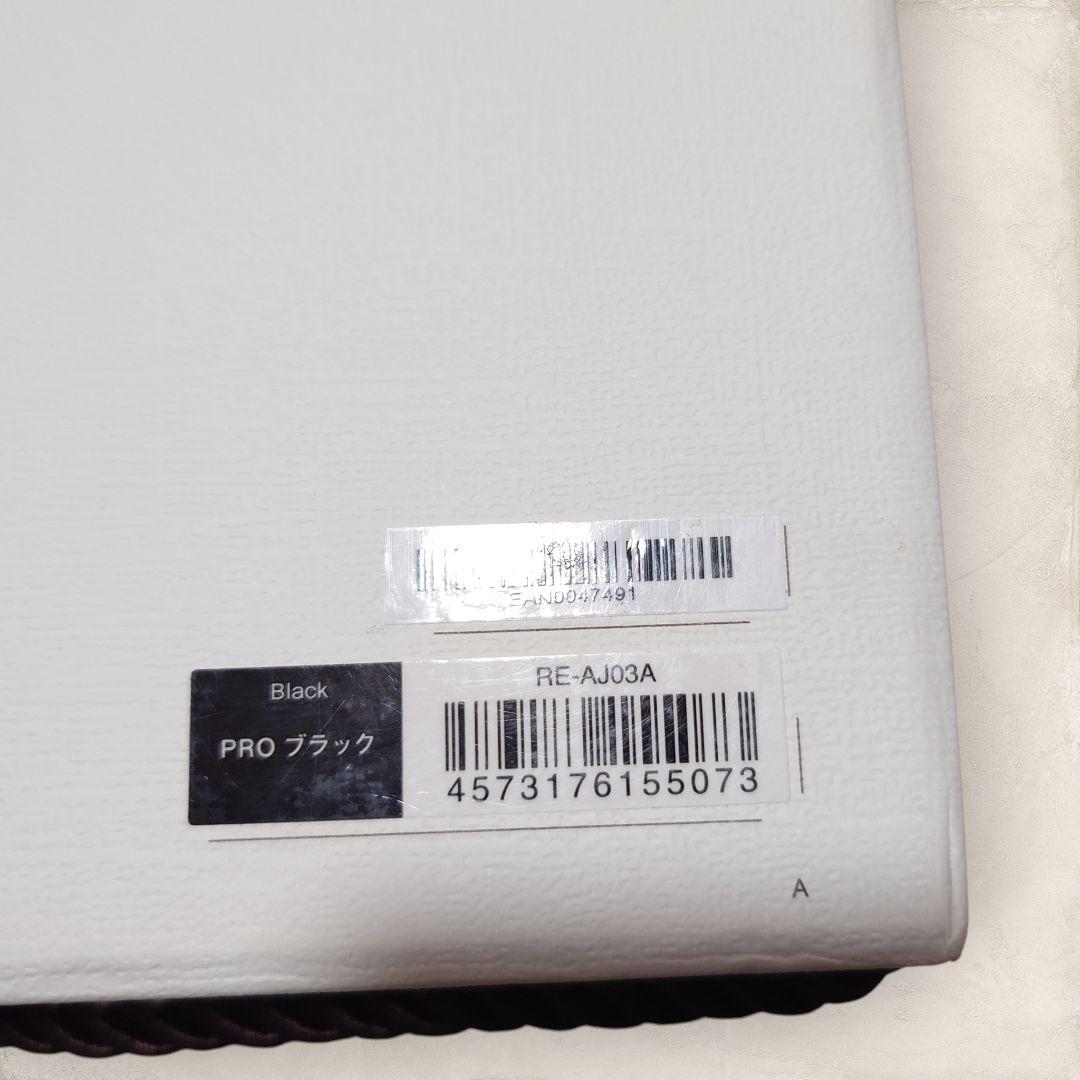 【特別価格】ReFa ビューテックドライヤープロ ブラック RE-AJ03A