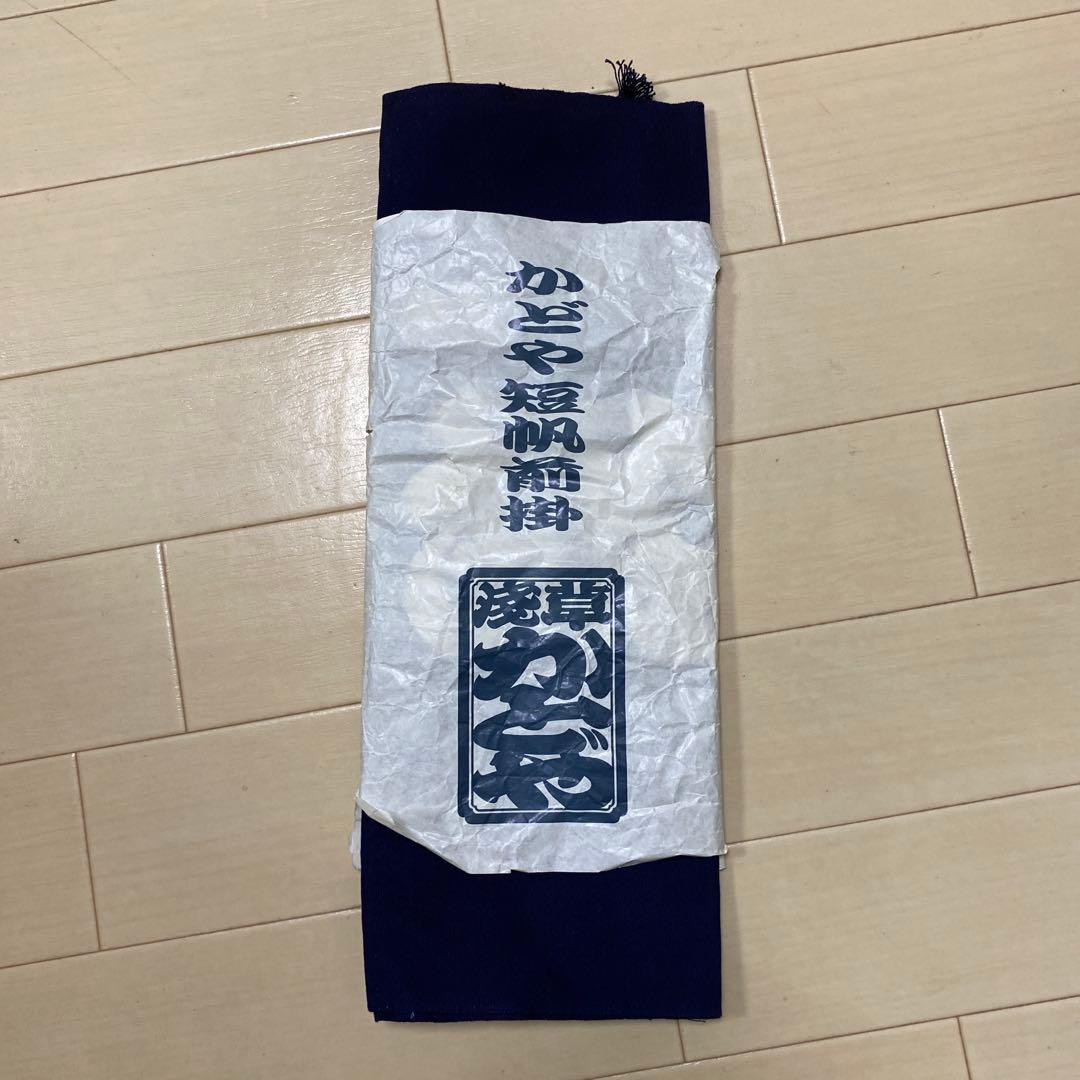 KADOYAの前掛け エプロン