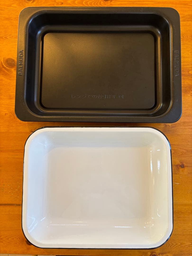 バルミューダ オーブンレンジ K04A-DG ダークグレー 付属品完備 ジャンク