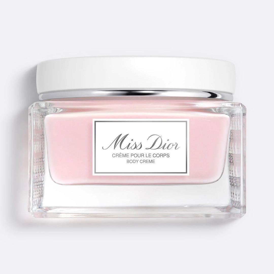 Miss Dior ボディクリーム 150ml 新品未使用