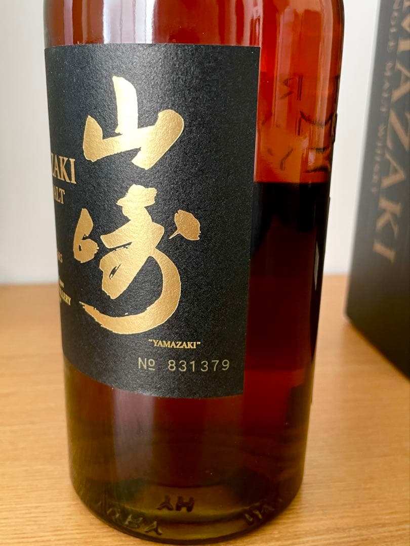 【11/24まで値下】サントリー 山崎18年 未開封 2018年