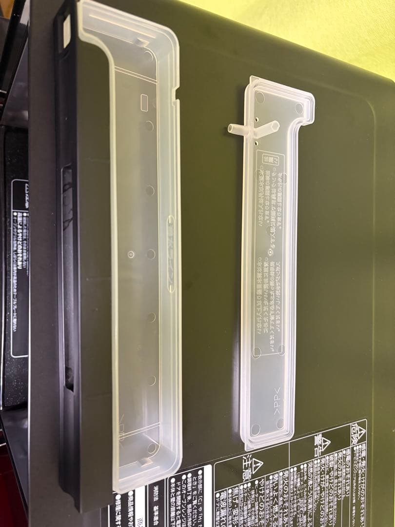 日立 ヘルシーシェフ MRO-JT232 スチームオーブンレンジ(23L)レッド