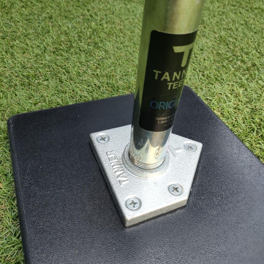 Tanner Tee(タナーティー) バッティング ティースタンド調整可能