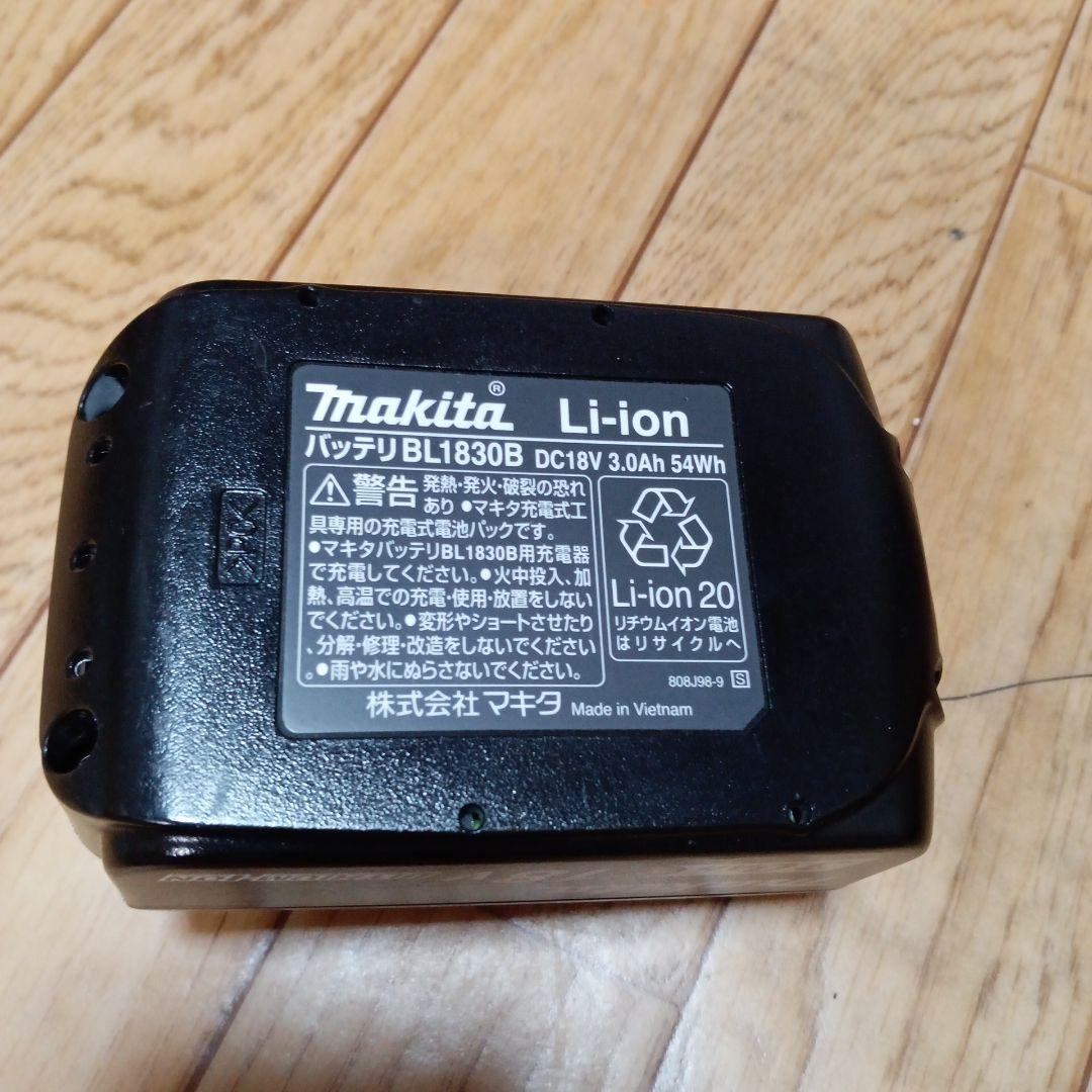 マキタ18V充電式クリーナーCL282FD サイクロン、バッテリー、充電器付