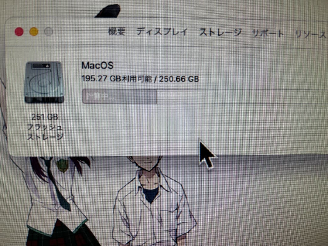 Macデスクトップ MacMini Late 2014