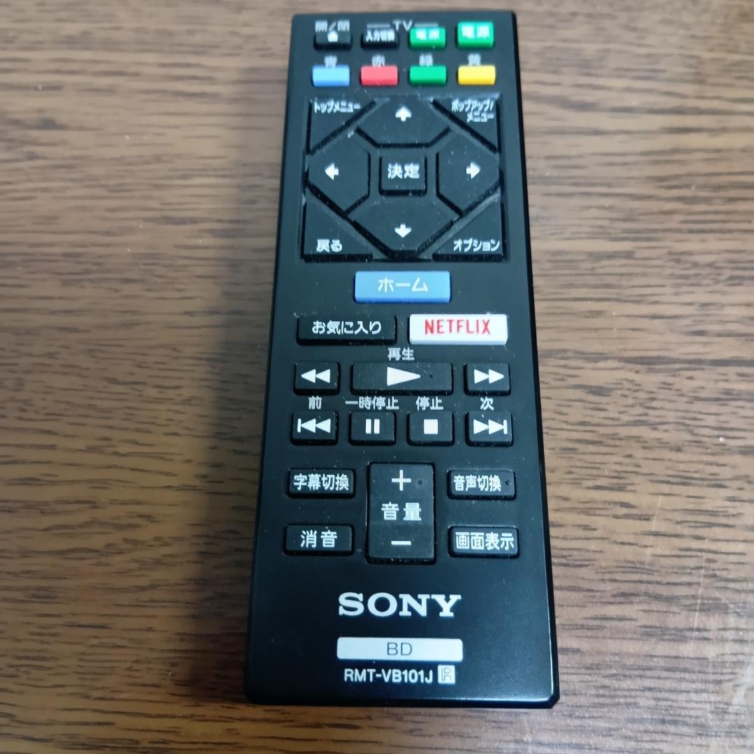 SONY ブルーレイディスク DVD プレイヤー BDP-S1500