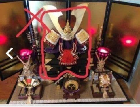 兜飾り 端午の節句 鯉のぼり 男の子の日