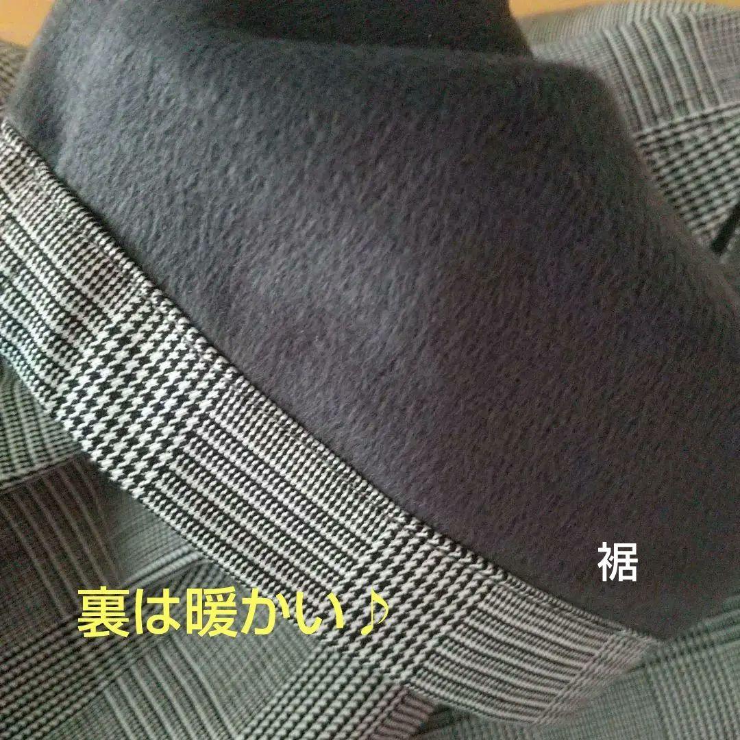 新春sale★半額最終！新品未使用familiar ズボン 暖かチェック 140