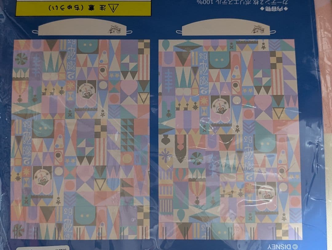 【週末限定価格】ディズニーリゾート　東京ディズニーランド　カーテン