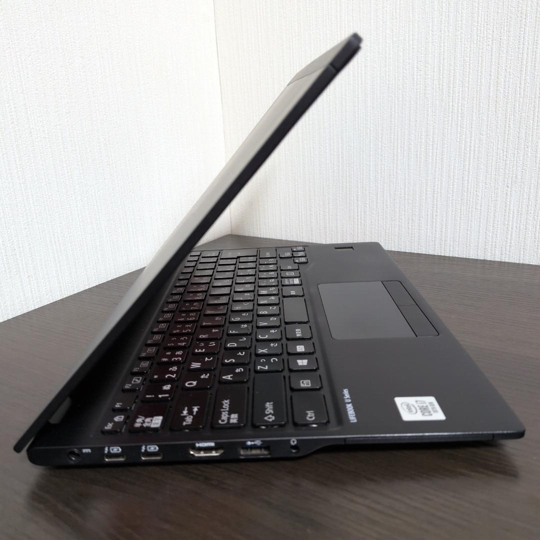 【第10世代Corei7✨軽量】富士通 U9310D／16GB／256GB