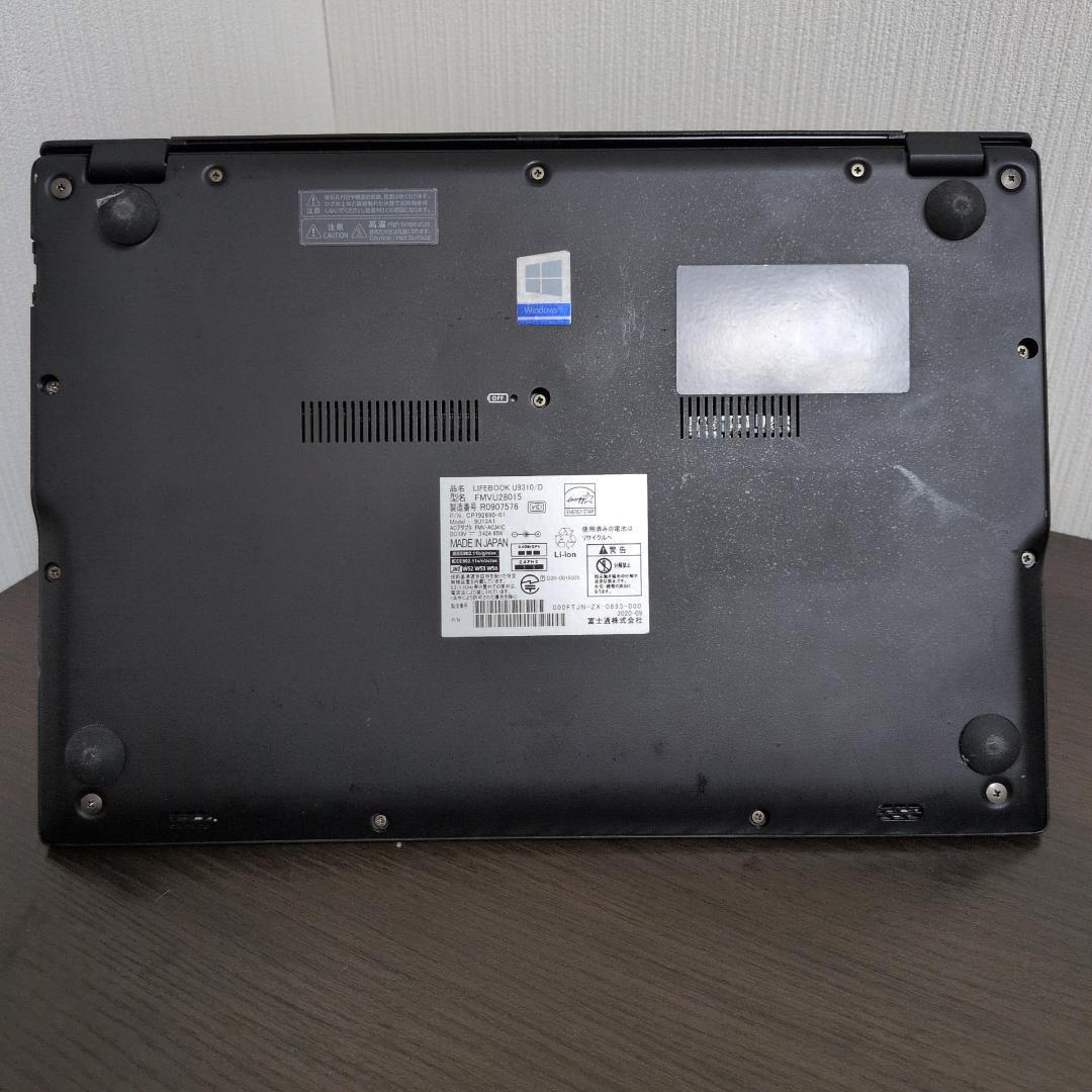 【第10世代Corei7✨軽量】富士通 U9310D／16GB／256GB