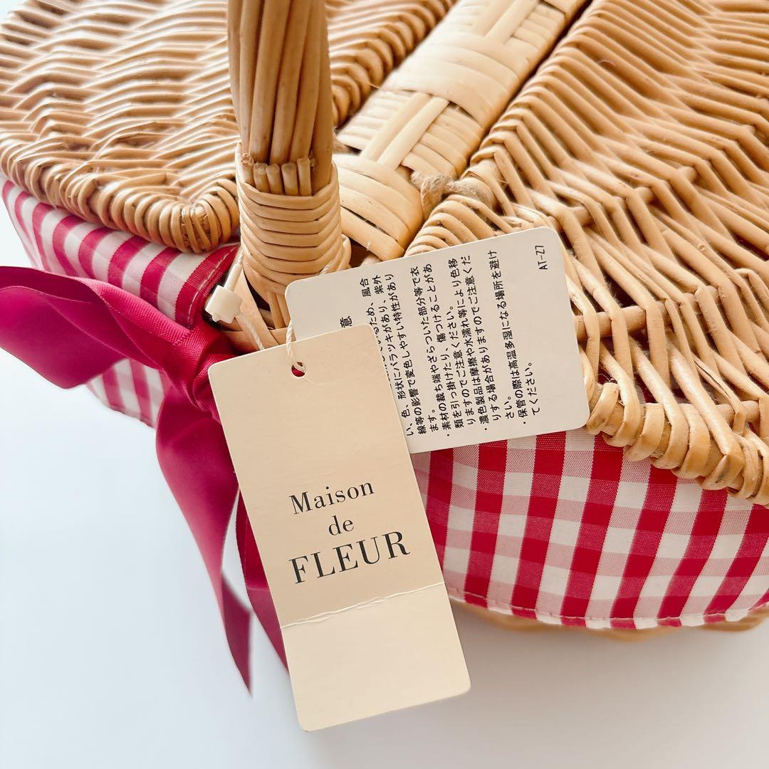 Maison de FLEUR ギンガムチェックバスケット