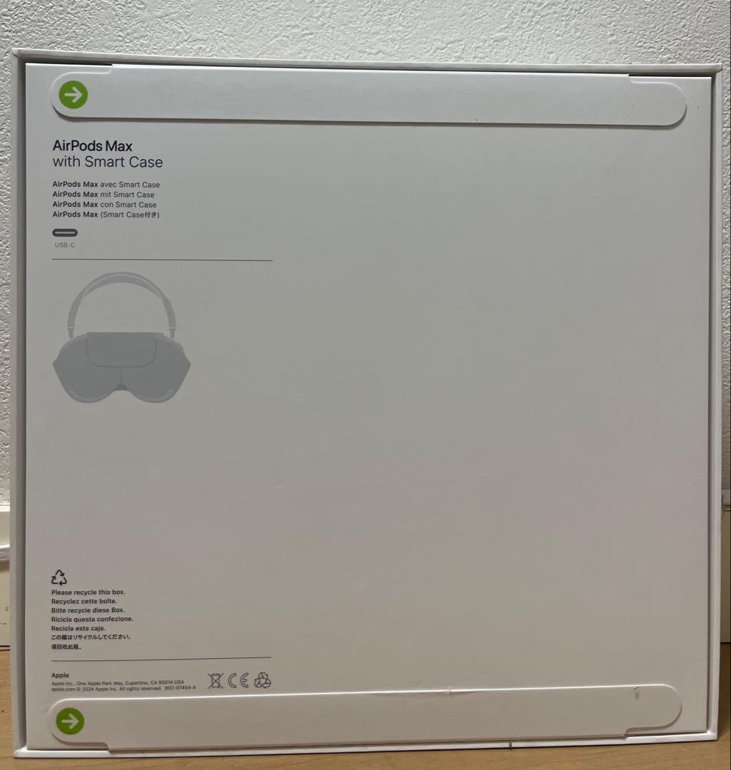 【新品未開封】Apple AirPods Max ミッドナイト