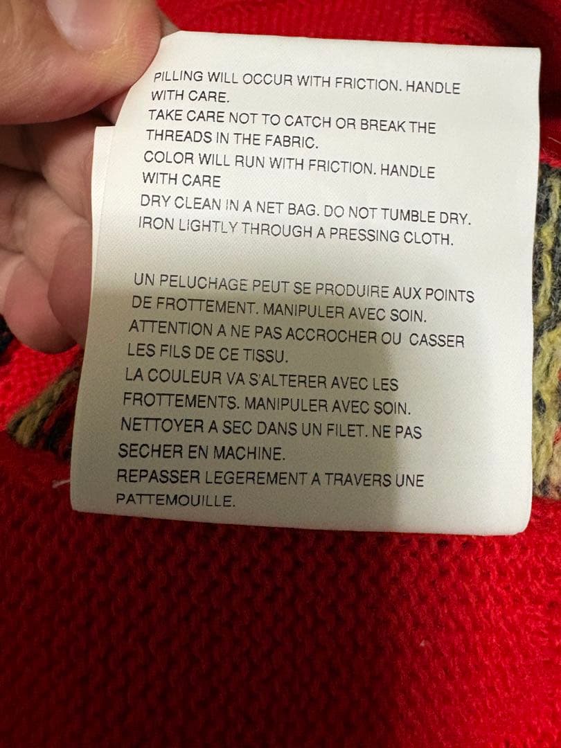 コムデギャルソンオム田中オム新品未使用品レッドニットカーディガン