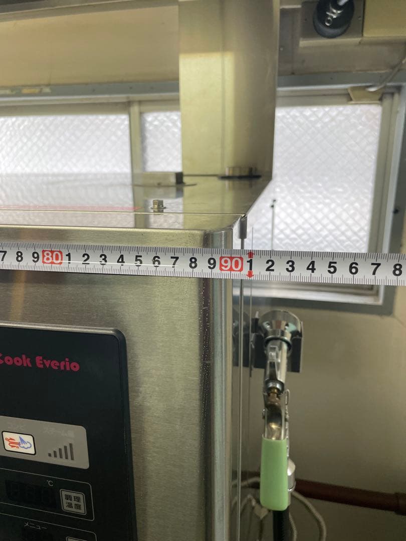 初売り❗️\特別割引価格/ 【業務用】ホシザキ スチームコンベクションオーブン