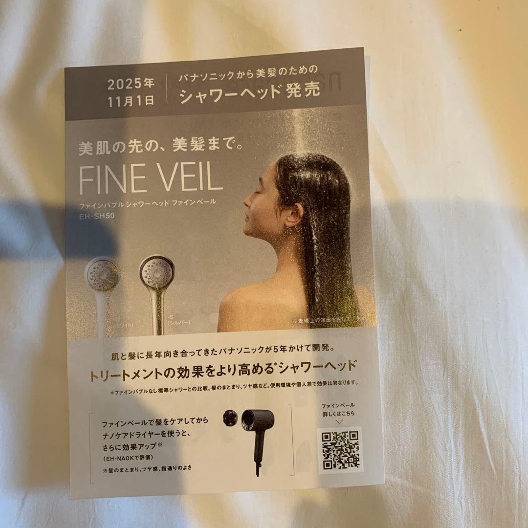 【専用】ぽっぷす…ハンドメイド入園入学準備品様