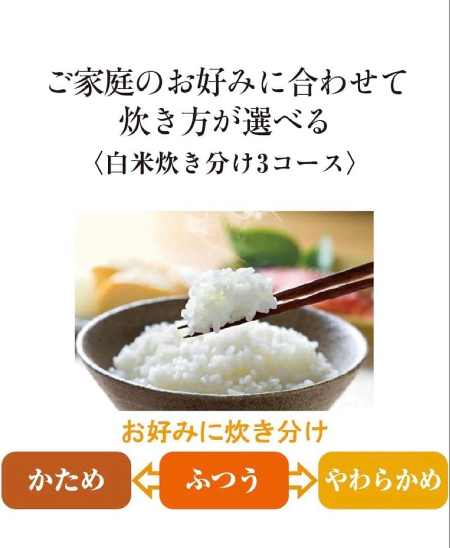 象印 IH炊飯器 NW-VD18-BA 1.8L 一升炊き　ブラック