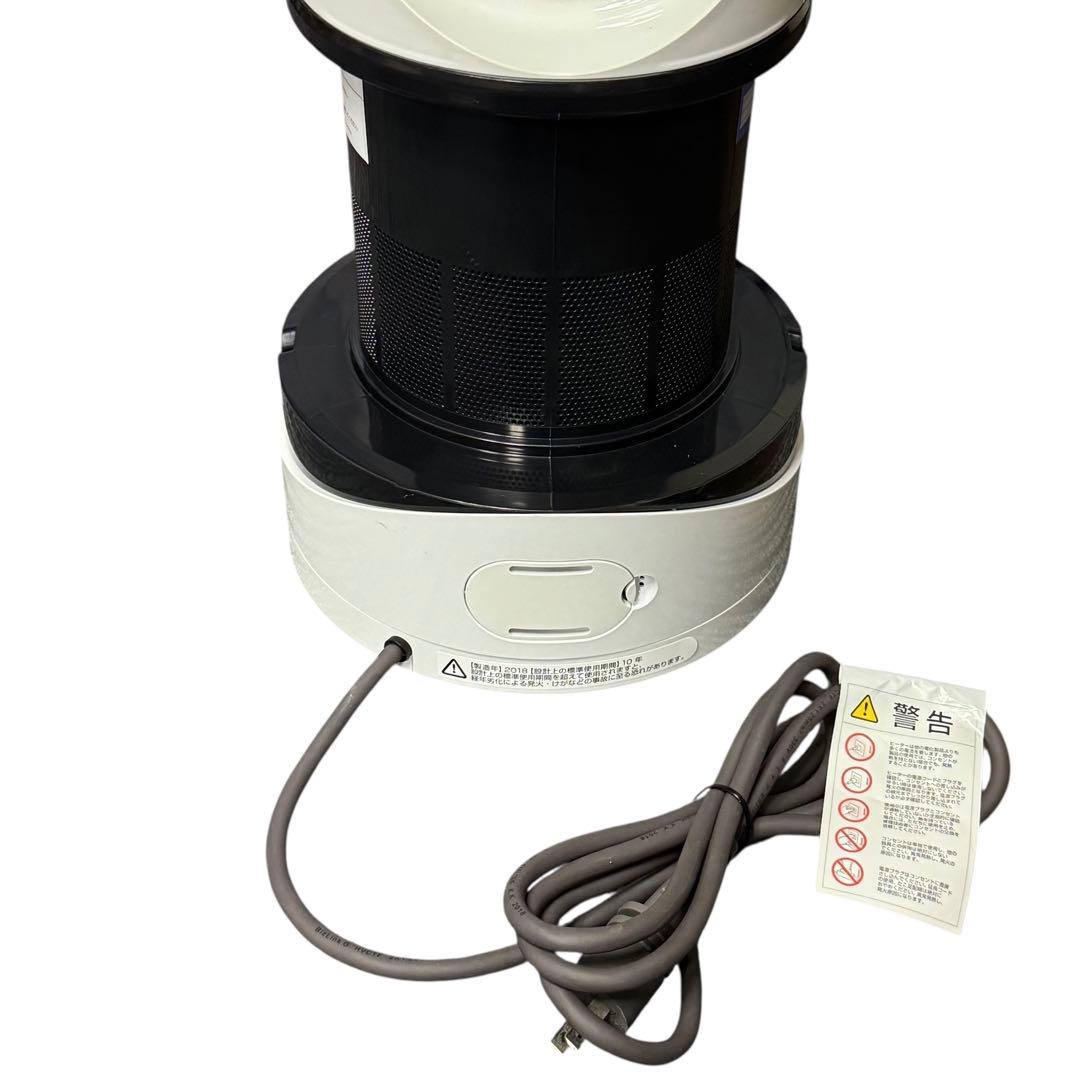 【美品】交換フィルター付 Dyson ダイソン pure Hot&Cool