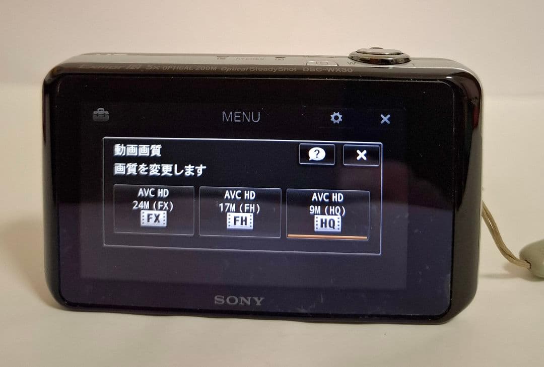 [美品]ソニー SONY Cyber-shot DSC-WX30 デジタルカメラ