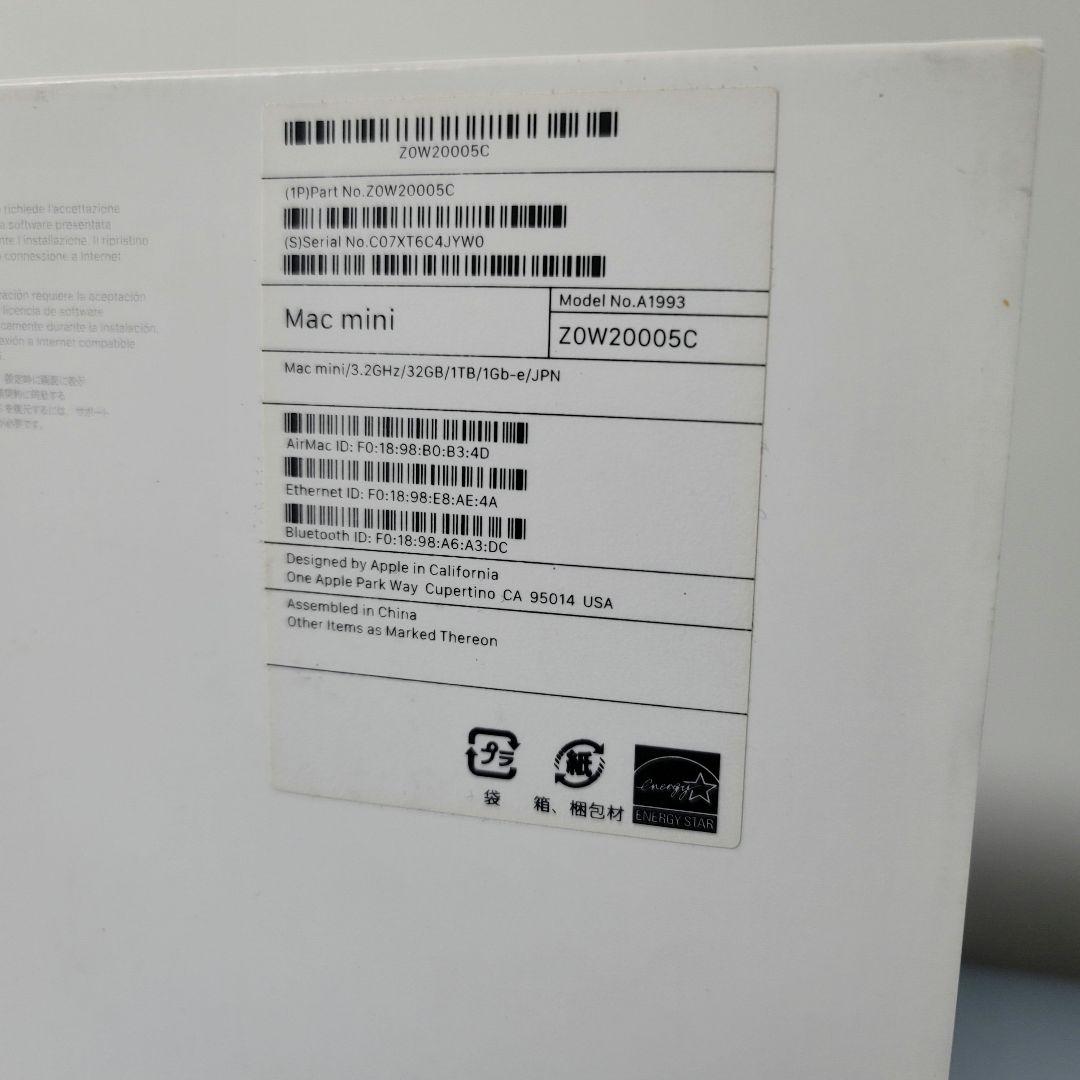 美品 Mac Mini i7 CAD/BIM&3D設計 Vectorworks