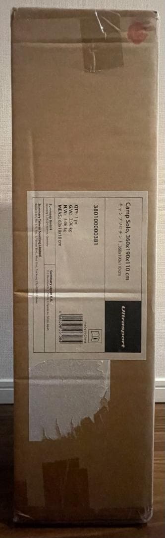 2025【送料込み!!】ウルトラスポーツ キャンプソロテント