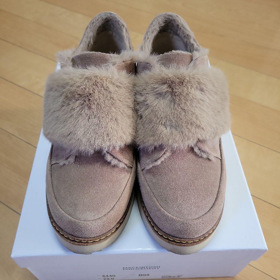 マッキントッシュ フィロソフィー 　本革　厚底シューズ　23cm