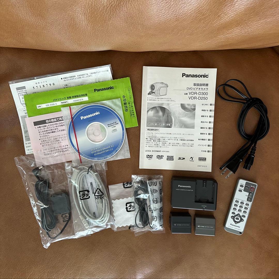 【Panasonic/パナソニック】DVDビデオカメラ　VDR-D300-S