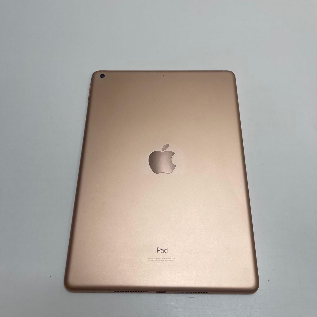 #695 iPad 第7世代 128GB Wi-Fi A2197 80%