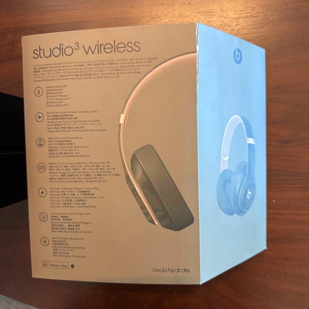 売り切り beats studio 3 wireless CAMO